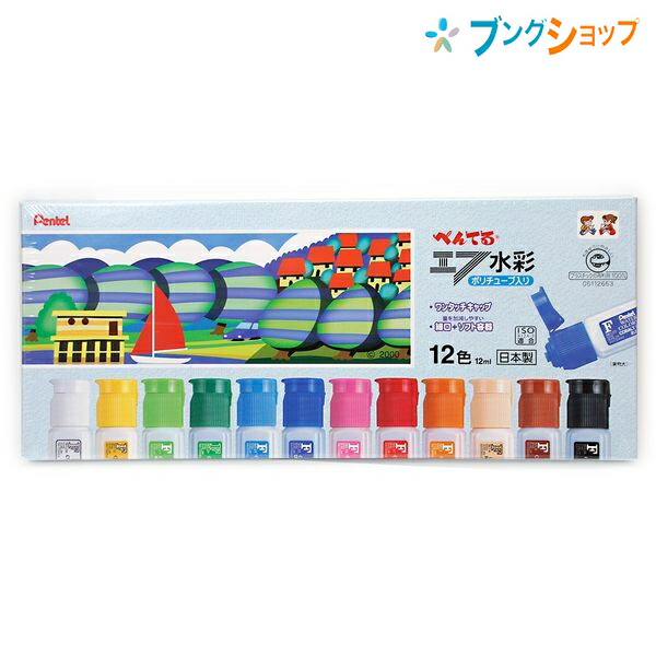 1点までゆうパケット発送可。1点につき送料280円ネコポスでの同梱発送はできません。