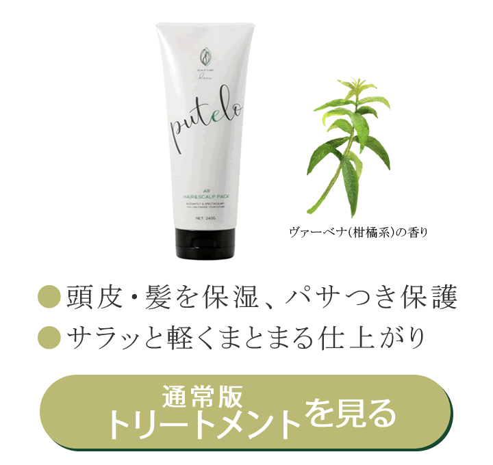 �v�e�� AR �w�A���X�J���v�p�b�N