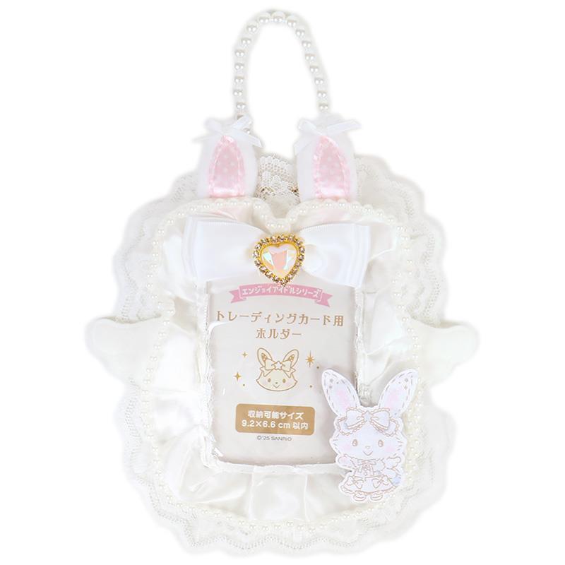 マイメロディ ぬいぐるみ 3L 特大サイズ サンリオ sanrio