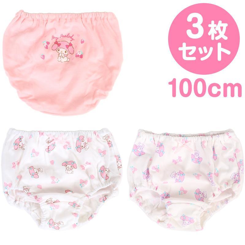 キャラクターグッズ専門店