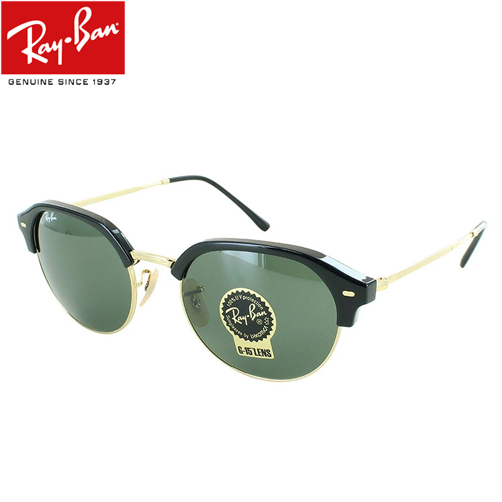 ブランド：Ray-Ban レイバンシリーズ：CLUBMASTER SLIM クラブマスター スリム品番：RB4429 901/31 53 55フレームカラー：ブラック オン アリスタレンズカラー： グ