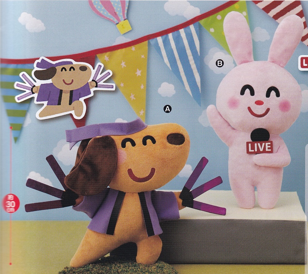 いらすとや マルチポーチ 闇が深い 小物入れ 動物 ペンケース ポーチ 売買されたオークション情報 Yahooの商品情報をアーカイブ公開 オークファン Aucfan Com