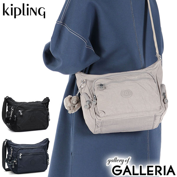 キプリング バッグ KPKI5802 FARIS 2Way ショルダー トート ナイロン