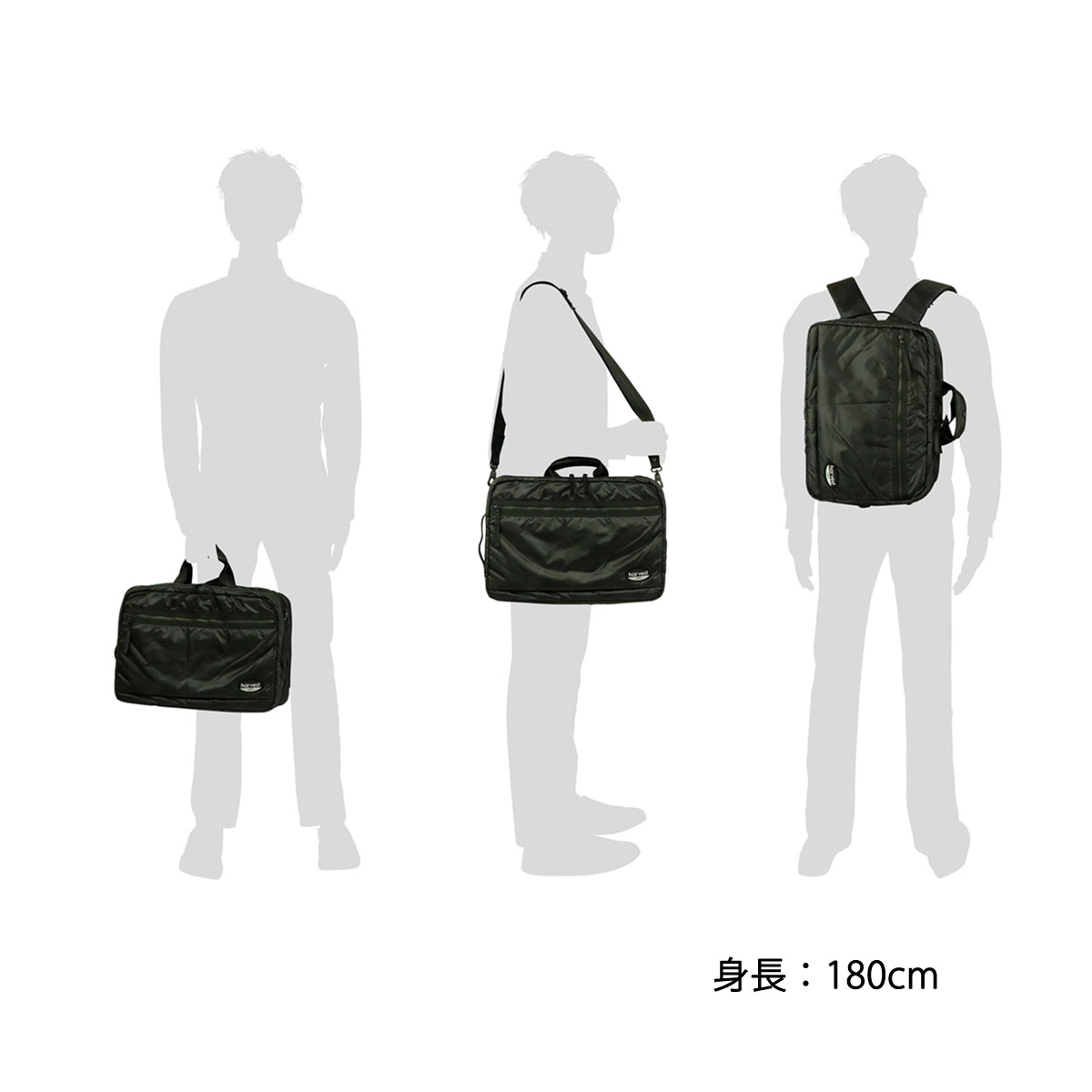 Qoo10] HARVEST LABEL ハーヴェストレーベル ブリーフケース H
