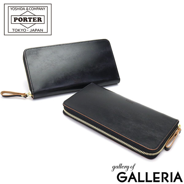 ポーター フィルム ロングウォレット 187-01346 長財布 財布 吉田カバン PORTER FILM ラウンドファスナー 小銭入れあり 長サイフ ウォレ