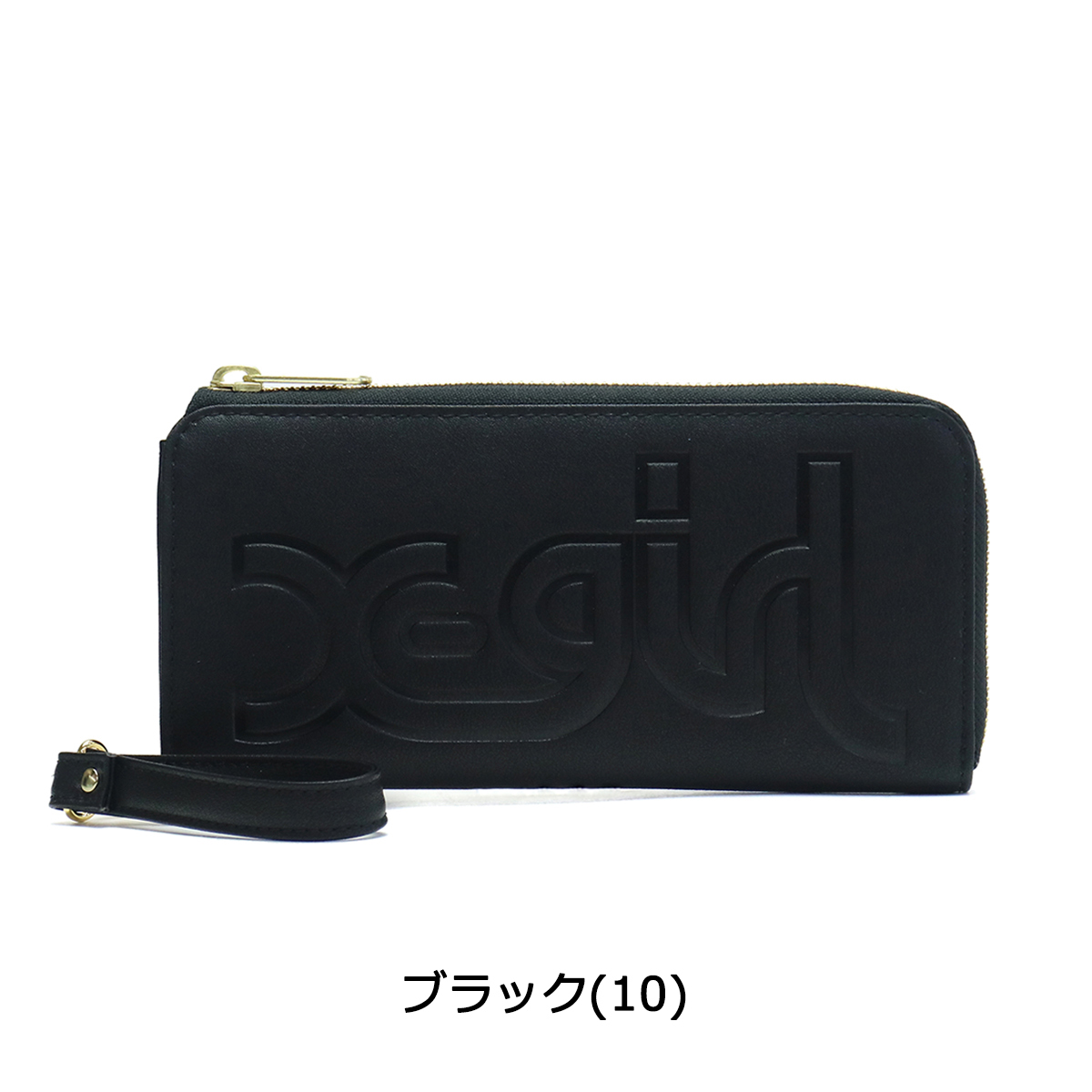 Qoo10] エックスガール エックスガール 長財布 X-girl L
