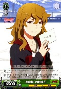 シューズ の検索結果 アフィリエイトはリンクシェア