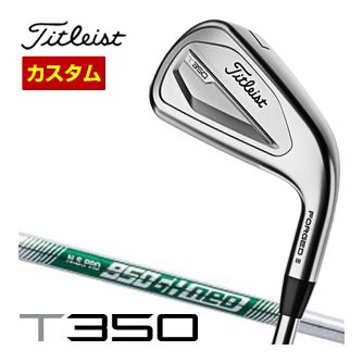 中級者〜上級者用　豪華テーラーメイドメンズゴルフセット セットクラブ | TaylorMade Golf | テーラーメイド ゴルフ公式サイト