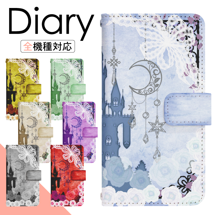 商品詳細・対応機種: アイフォン16プラス i Phone16Plus・タイプ: 手帳型(ベルト有り) 生地素材: 合皮レザー(ポリウレタン)・特徴・機能: 標準規格のカード収納が可能なカードポケット