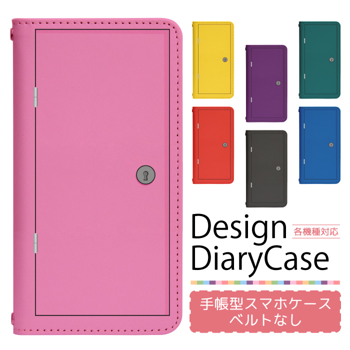 商品詳細・対応機種: アイフォン14プロ i Phone14Pro・タイプ: 手帳型(ベルトなし)・生地素材: 合皮レザー(ポリウレタン)・特徴・機能: 標準規格のカード収納が可能なカードポケット(カ