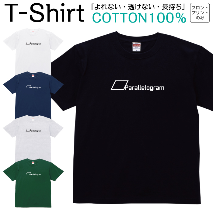 商品詳細・素材 綿100％・サイズ XXS/XS/S/M/L/XL注意事項・入荷時期により、商品のメーカー・仕様が異なる場合があります。予めご了承ください。