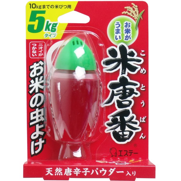 虫よけ の検索結果 アフィリエイトはリンクシェア