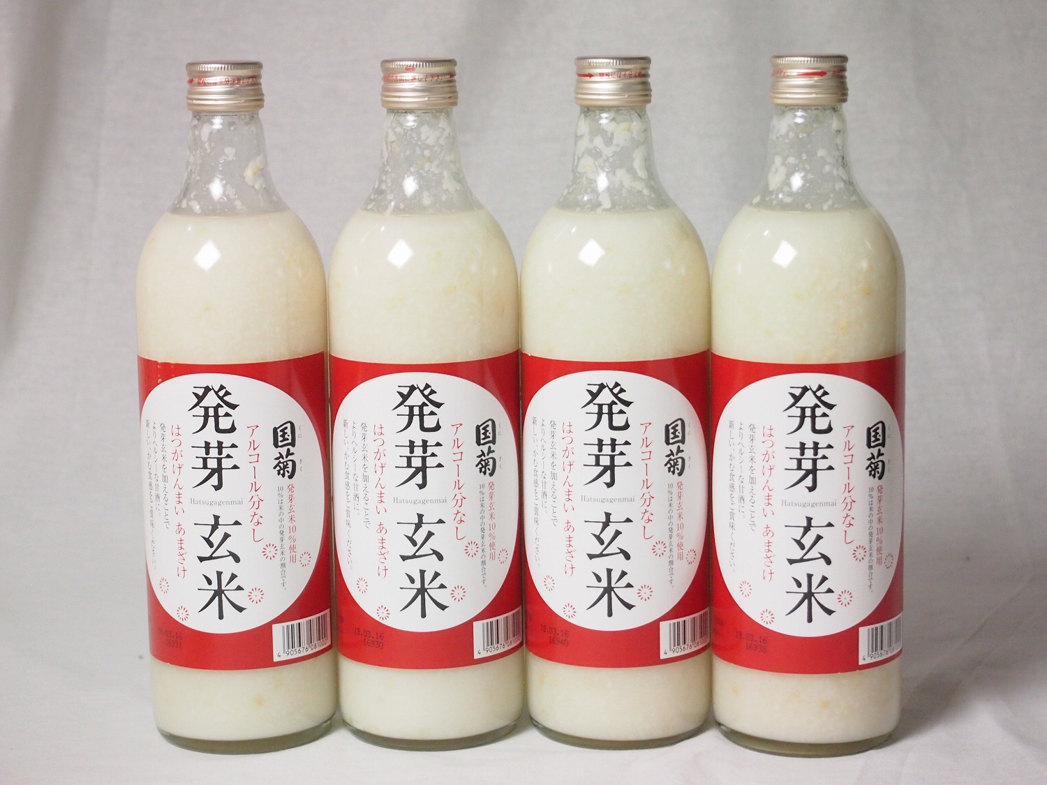 篠崎 国菊甘酒 発芽玄米 あまざけノンアルコール 985g×4本(福岡県)