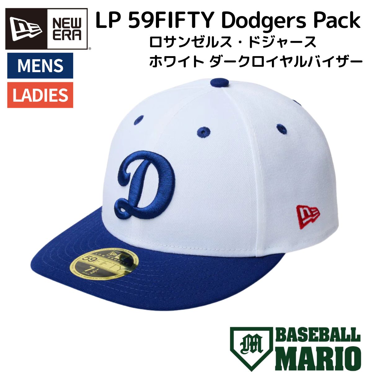【カテゴリ】ニューエラ 野球 ベースボール【品番】14388388【対象】男女兼用 ユニセックス 男性用 女性用 ウィメンズ【素材】ポリエステル【サイズ】頭周り7-3/8(58.7cm)7-1/2(5