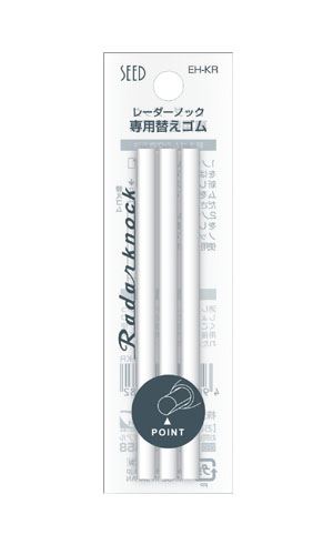 ●商品サイズ:巾35mm×奥行き6mm×高さ120mm消しゴムサイズ:直径5mm×長さ90mm重量:8g3本入●メーカー品番：EH-KR●細いところもしっかり消せる、ノックホルダー消しゴム●角があって