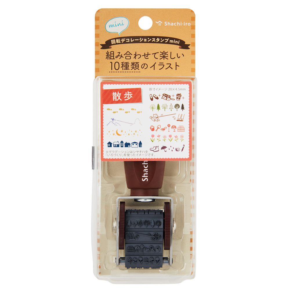 【商品説明】○マンスリー手帳の枠におさまるminiサイズは手帳のデコレーションにピッタリです。くるっと回して柄チェンジ、好きな柄、色、文字で組み合わせ自由。○好きな色のスタンプパットで手紙や日記、メッ