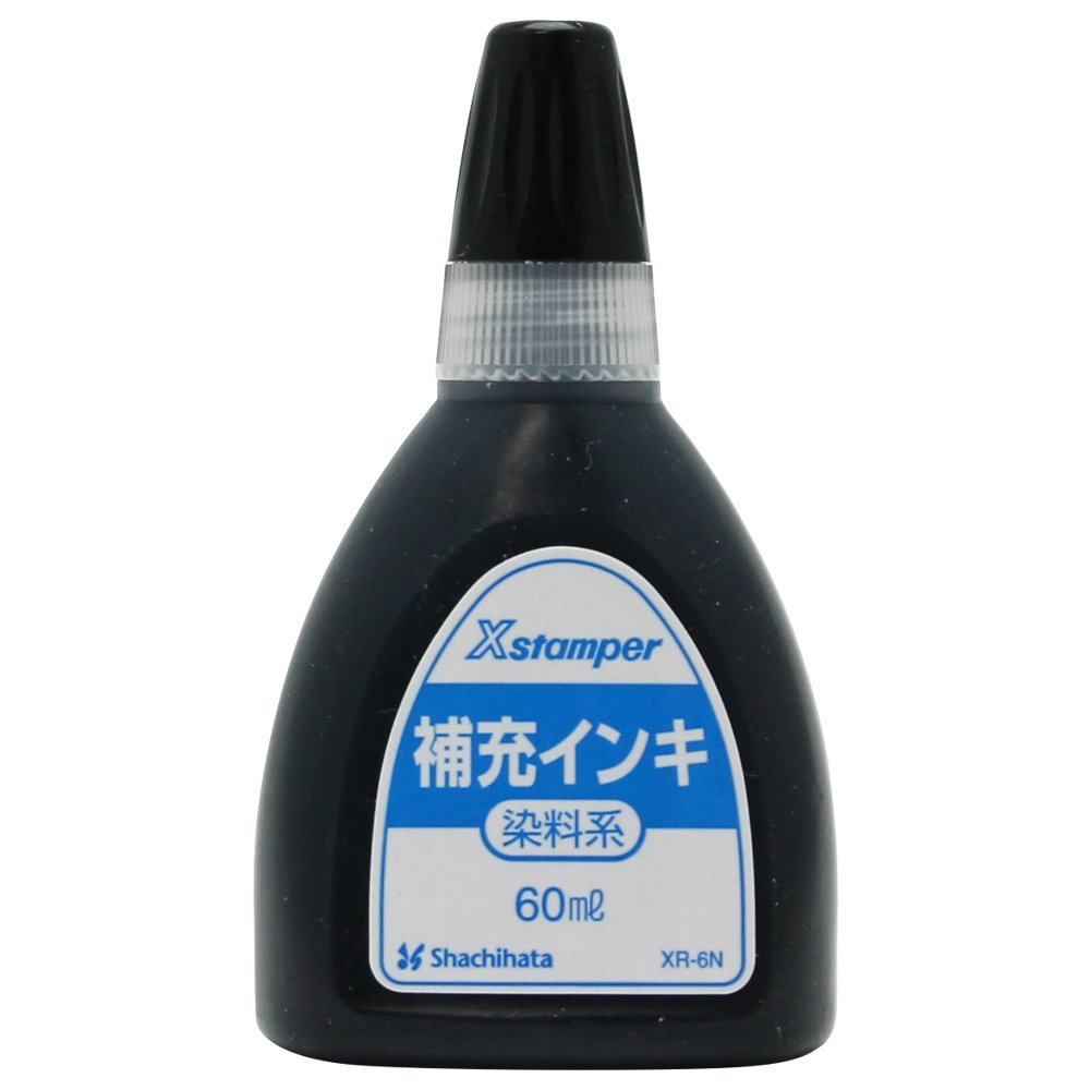 染料系のXスタンパー用の補充インキ。インキ色は黒色で60ml入り。3.8×5.4×9.6cm