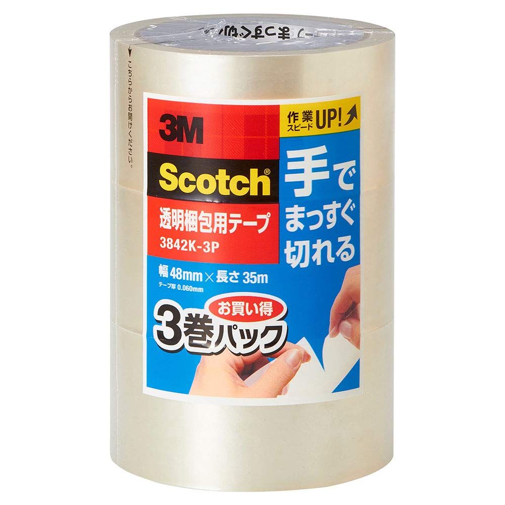 手でまっすぐ切れるテープです。カッターやはさみがいらないので、こどもがいる家庭でも安全に手早く使える。粘着力が強く、しっかり貼りつくので荷物の送付にもおすすめ。基材に特殊ポリプロピレンフィルムを使用す