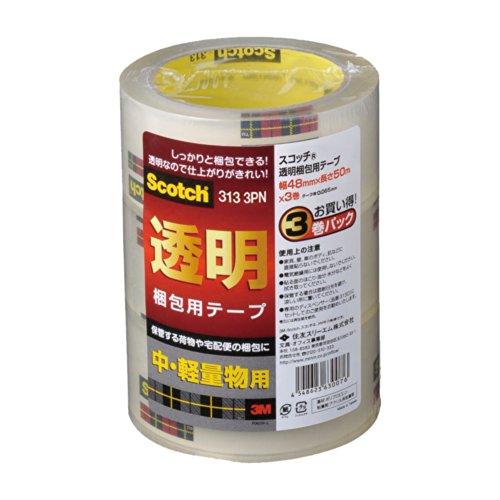 ●仕様:中・軽量物梱包用●巻芯径:76mm●サイズ:48mmx50m●テープ厚:0.065mm●数量:3巻●色:クリア●幅(mm):48●長さ(m):50●厚み(mm):0.065●切断にはカッターが