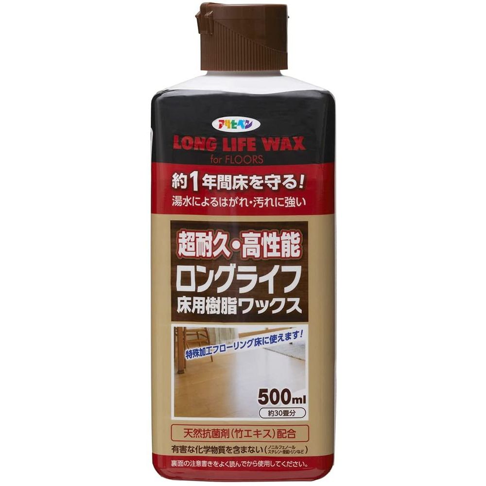 アサヒペン ロングライフ床用樹脂ワックス 500ml 【北海道・沖縄・離島配送不可】