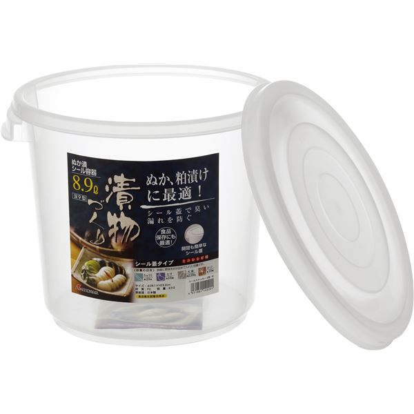 外寸 281 × 232 mm 重量 610 g 材質 本体：PP 蓋：PE カラ― クリア 【ご注意事項】 本商品は、北海道・沖縄・離島への配送はいたしかねます。あらかじめご了承ください。 ▲メーカ