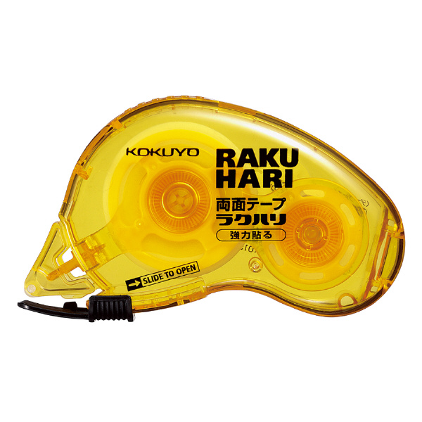 スッと引くだけ、はくり紙をはがす手間なし！ゴミ出ない！●スッと引くだけ！切れ目入りテープ採用でカット不要。●厚紙やプラスチックがしっかり接着できる、強力タイプの両面テープです。●はく離紙を巻き取りなが