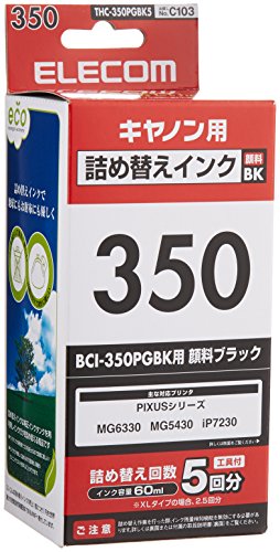 ●タイプ:詰め替え●種類:顔料●色:ブラック●対応メーカー:キヤノンキヤノン「BCI-350PGBK」インクタンクに対応した5回分の詰め替えインクです。●力を入れずに簡単に注入口が開けられる専用工具が