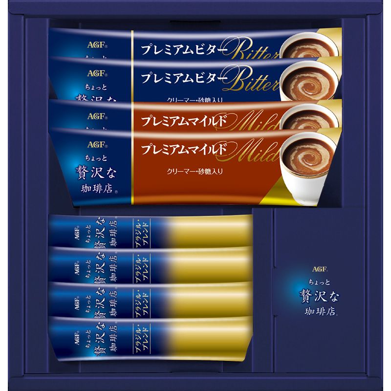 コーヒーとミルクと甘さのバランスにこだわったミックスタイプと、ブラックタイプのスティックコーヒーを詰め合わせました。ちょっとしたご挨拶にぴったりなギフトです。【セット内容】スティックブラックブラジルブ
