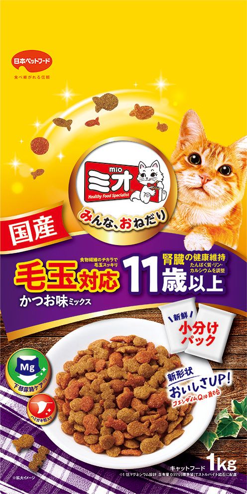 毛玉対応と11歳以上の愛猫の腎臓の健康維持に配慮。・日本で暮らす愛猫の健康を考えた、優れた栄養バランス。・かつおとまぐろと小魚の旨みたっぷりうす型小粒をミックス。みんながおねだりしたくなる、とまらない