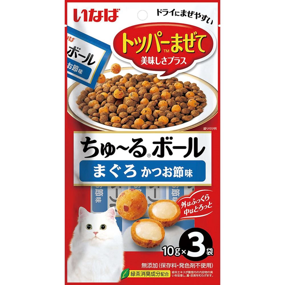 やわらかささみのボール形状おやつ・ひと粒で楽しめる2層のおいしさの秘密【外はふっくら】 ささみで作ったやわらか食感。ねこちゃんの食べやすい大きさにしました。【中はとろっと】 ねこちゃんが食べやすい、滑