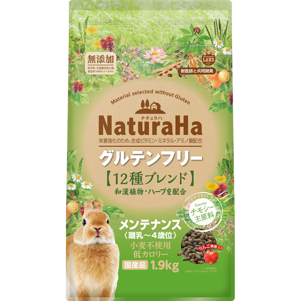 チモシー主原料！小麦不使用、12種の和漢植物・ハーブ配合・うさぎの健康を考えて、チモシーを主原料に小麦を一切使用せず、低カロリーに仕上げました。・うさぎの食性と栄養バランスを考えて、10種の和漢植物と