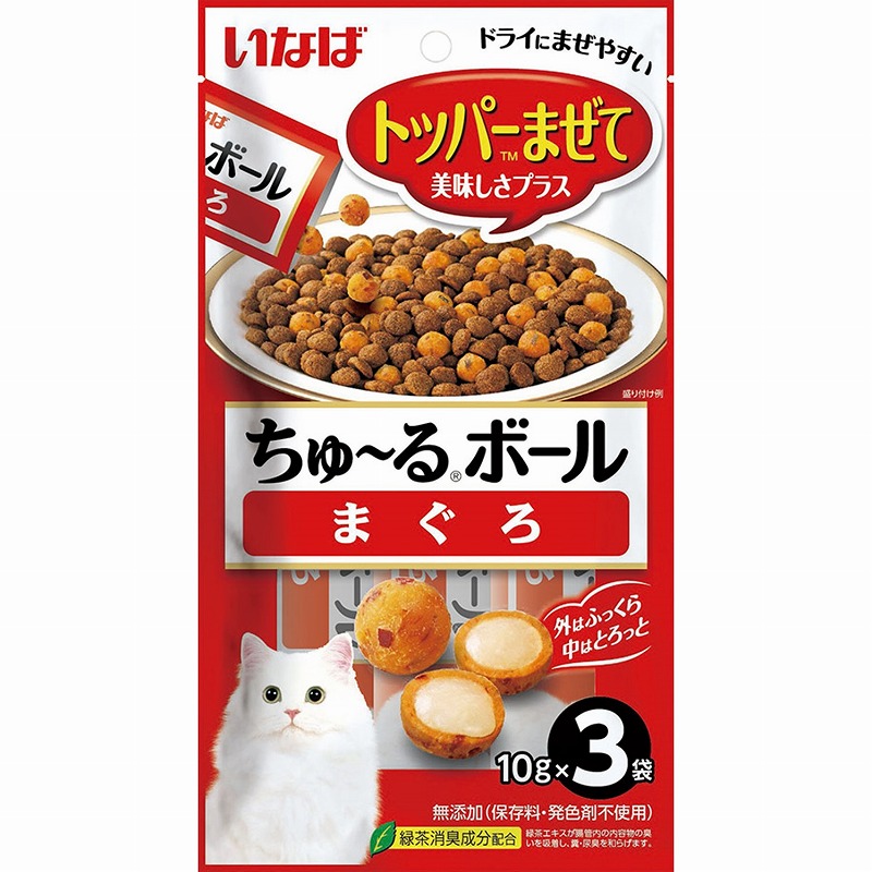 やわらかささみのボール形状おやつ・ひと粒で楽しめる2層のおいしさの秘密【外はふっくら】 ささみで作ったやわらか食感。ねこちゃんの食べやすい大きさにしました。【中はとろっと】 ねこちゃんが食べやすい、滑