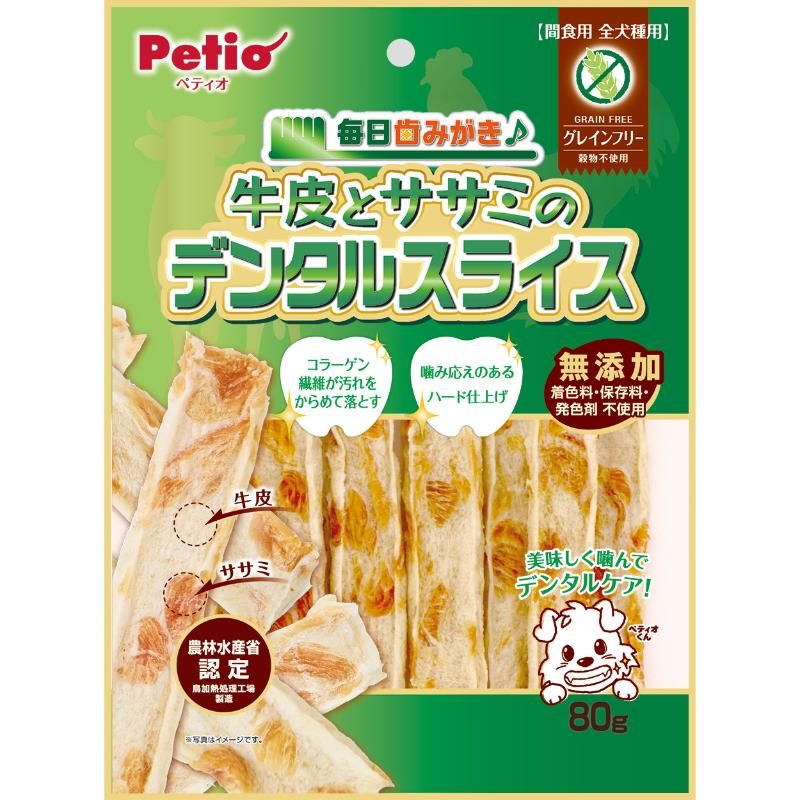 おいしく噛んでデンタルケア！・良質なたん白質豊富な鶏ササミとコラーゲン繊維豊富な牛皮をスライスにしました。・噛むことでコラーゲン繊維が汚れをからめ落とす・しっかり噛み応えのあるハード仕上げ・グレインフ