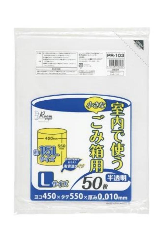 ●ジャパックスの業務用ポリ袋●ゴミ袋、ばんじゅう用、折コン用、レジ袋など各種取扱有り■メーカー:ジャパックス型番:PR103●仕様/大●サイズ/ヨコ450×タテ550mm●厚さ/0.01mm●材質/高