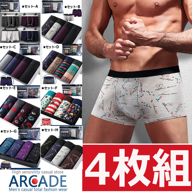 サイズ、カラー、素材 画像をご参照くださいませ 【商品特性上、返品や交換不可となります】 ■適応サイズ展開 Lサイズ 身長約165-170 体重約50-55 XLサイズ 身長約170-175 体重約6