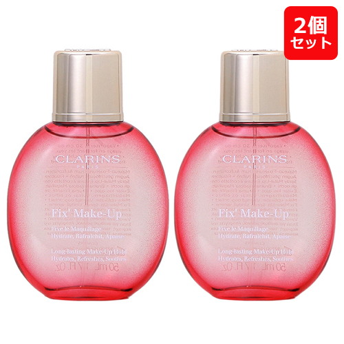 ITEM DETAIL【商品名】クラランス CLARINS フィックス メイクアップ【商品規格等】 内容量 50m L×2【メーカー/ブランド名】クラランス CLARINS【分類】スキンケア ＞ 化粧