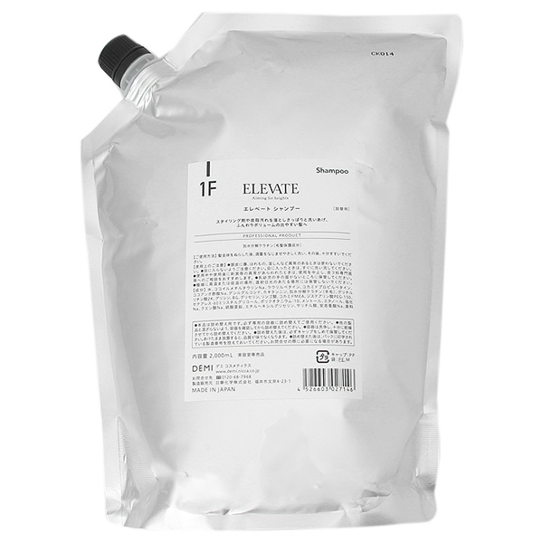 ITEM DETAIL【商品名】デミ コスメティクス DEMI ELEVATE デミ エレベート シャンプー 1F 【詰め替え用】【商品規格等】内容量 2000m L【メーカー/ブランド名】デミ コス