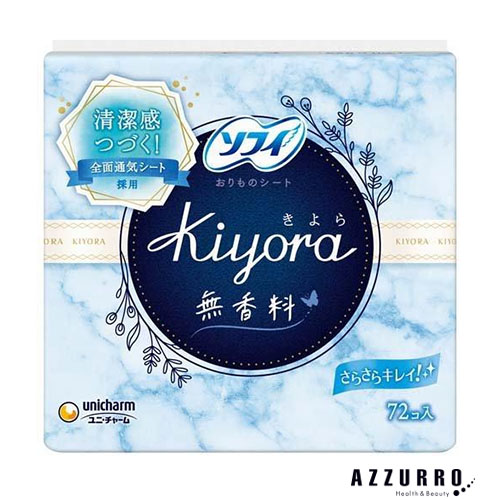 【年中無休】取扱商品約6000種類！Wowma最安＆最速に挑戦ユニ・チャーム ソフィ Kiyora きよら 無香料 72コ入【ドラッグストア】【ゆうパック対応】 ユニ・チャーム株式会社 ユニチャーム 