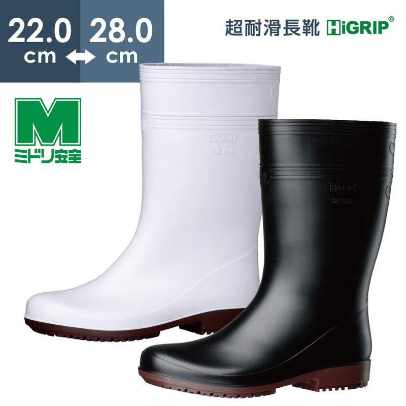 ■お買い物ガイド