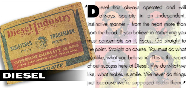 DIESEL ディーゼル