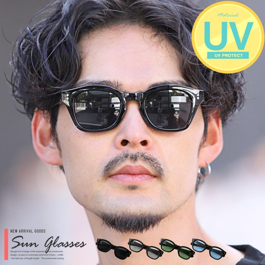 『UVカットウェリントンサングラス』クラシカルな程よい大きさのフレームと、ポイント使いのメタルパーツがおしゃれなUVカットウェリントンサングラス。存在感のある太めのウェリントンフレームデザインを採用し