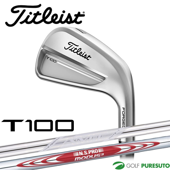 タイトリスト ゴルフ アイアン T100 Forged Irons 6本セット（#5-PW） N.S MODUS3 TOUR 115 ／ AMT White スチールシャフト 2025年モデル