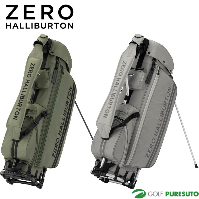 ゼロハリバートン ゴルフ 9.0型 Grip-Stand Caddie Bag キャディバッグ ZHG-CB GF 85031 ゴルフバッグ スタンドタイプ ネームプレート刻