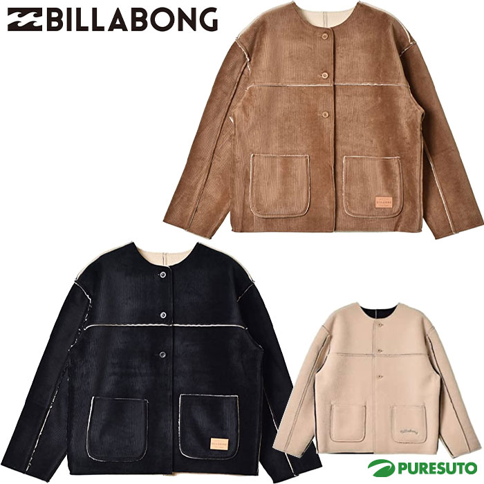 【レディース】ビラボン BILLABONG コーデュロイ リバーシブル ジャケット BC014755 長袖 アウター