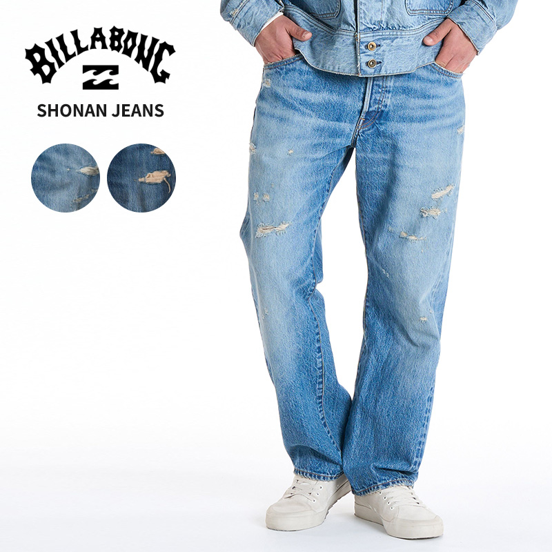 ビラボン メンズ デニムパンツ BILLABONG メンズ SHONAN JEANS SAABコラボ 2025年秋冬モデル ボトムス BF012708 パンツ
