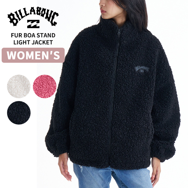 ビラボン レディース ボアジップアップジャケット BILLABONG レディース FUR BOA STAND LIGHT JACKET BF014760 アウター 2025年秋冬モデ