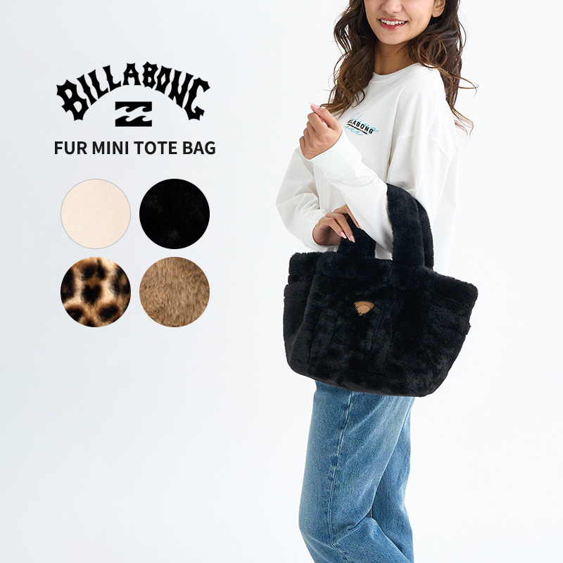 ビラボン レディース トートバッグ BILLABONG レディース ファー ミニトートバッグ FUR MINI TOTE BAG BF014924
