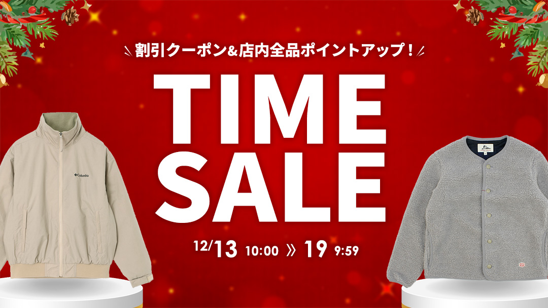 マナスタッシュ MANASTASH メンズ CASCADE PANTS 22.1 スウェット