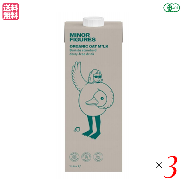 一度のお買い物で１万円以上お買い上げのお客様は送料・代引手数料無料になります！ 【免責事項】 ※記載の賞味期限は製造日からの日数です。実際の期日についてはお問い合わせください。 ※自社サイトと在庫を共