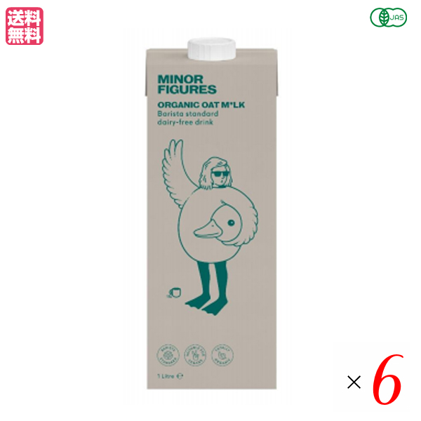 一度のお買い物で１万円以上お買い上げのお客様は送料・代引手数料無料になります！ 【免責事項】 ※記載の賞味期限は製造日からの日数です。実際の期日についてはお問い合わせください。 ※自社サイトと在庫を共